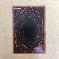 遊戯王 ノーマル カード トレーディングカード らくがきじゅうーすてご まとめ サムネイル 8
