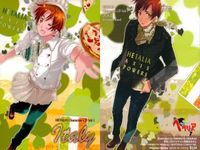 カード ヘタリア まとめ 【 イタリア】 キャラクターCD 特典 非売品 プロモ プレミアム キャラクターカード Axis Powers フロンティアワークス Frontier Works サムネイル 2