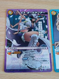 ミス・オールサンデー SR ミラバト ロビン まとめ ワンピース ミラクルバトルカードダス サムネイル 2