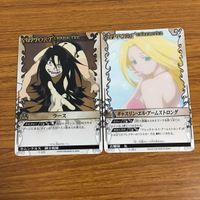 カード トレカ まとめ 鋼の錬金術師 ハガレン ラース ロイ マスタング ショウ タッカー 錬成陣無し 荷造り 絶望の予感 20 サムネイル 3