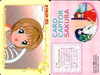 カードキャプター さくら カード 木之本 桜 No 65 PP カード CC さくら クランプ アマダ CLAMP サムネイル 2