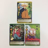 犬夜叉 巫法札合戦 あんた、四魂のかけら持つてるんだ あの時とは違うのさ 晴海 法師の末路 カード まとめ 8枚 サムネイル 4