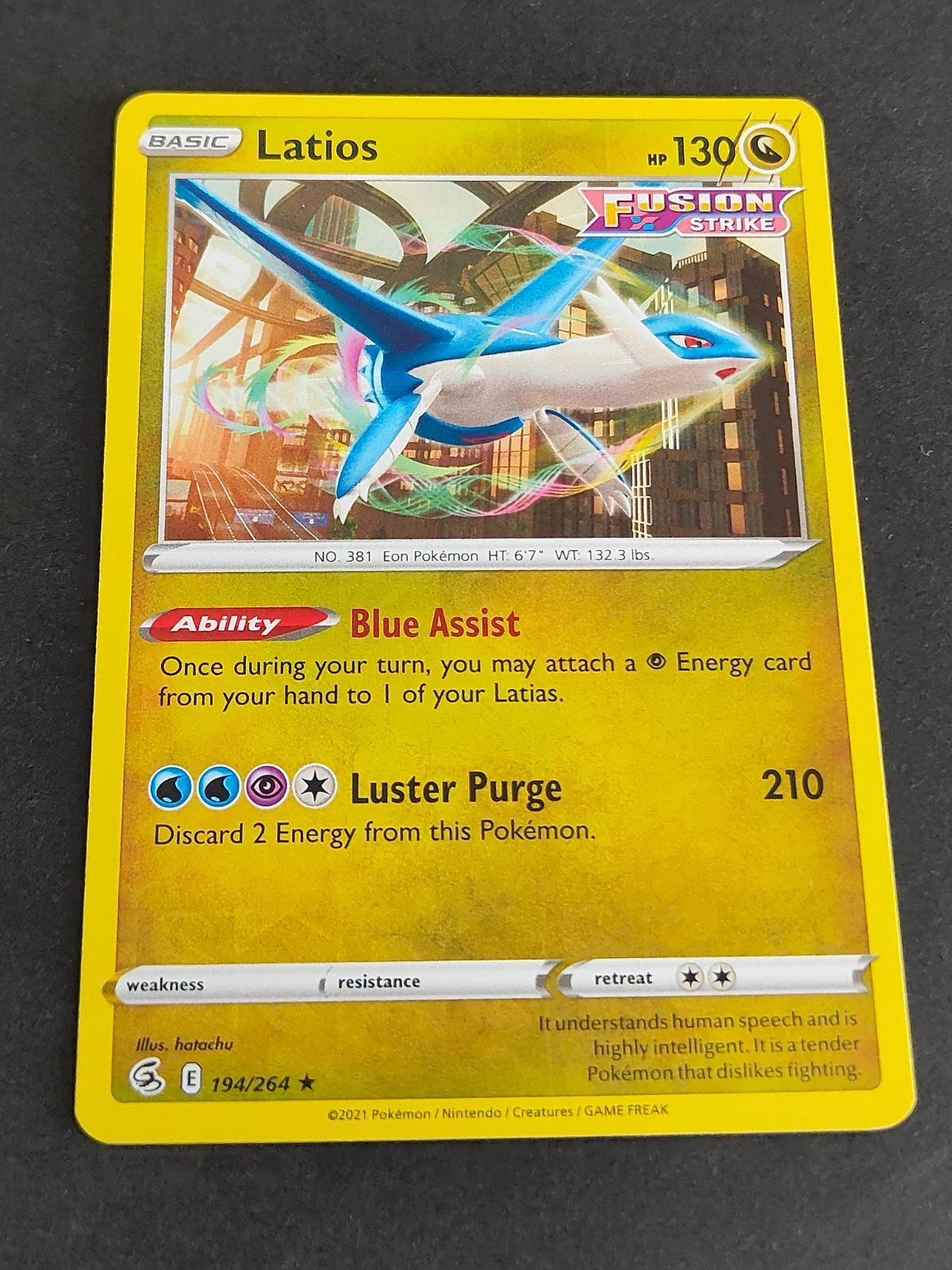 ラティオス 194/264 英語 海外 ミラー ポケモンカード