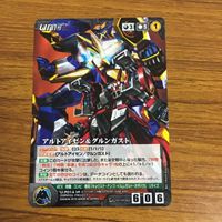 カード トレカ まとめ クルセイド 魔装機神 スーパーロボット大戦 TRIGGER BUNNY 非売品 プロモ 21 サムネイル 5