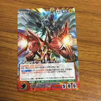 カード トレカ まとめ クルセイド 魔装機神 スーパーロボット大戦 TRIGGER BUNNY 非売品 プロモ 21 サムネイル 3