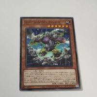 遊戯王 カード トレーディングカード Gゴーレム・ロックハンマー ノーマル まとめ AC02-JP040 サムネイル 2