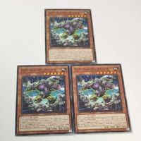 遊戯王 カード トレーディングカード Gゴーレム・ロックハンマー ノーマル まとめ AC02-JP040
