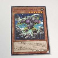 遊戯王 カード トレーディングカード Gゴーレム・ロックハンマー ノーマル まとめ AC02-JP040 サムネイル 4