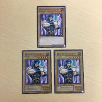 遊戯王 ノーマル カード トレーディングカード 戦士ダイグレファー まとめ サムネイル 2
