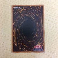 遊戯王 ノーマル カード トレーディングカード 戦士ダイグレファー まとめ サムネイル 10