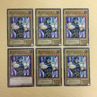 遊戯王 ノーマル カード トレーディングカード 戦士ダイグレファー まとめ サムネイル 1