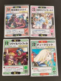 魔法戦士リウイ ドラゴンオールスターズ カード 水野良 非売品 レア ディードリット リウイ パシフィカ 白衣のリウイガールズ