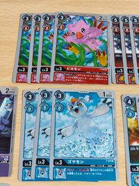 デジモンカード まとめ P-001 P-002 P-003 P-004 P-006 P-008 P-009 P-017 アグモン ゴマモン グレイモン ピコデビモン テイルモン サムネイル 3