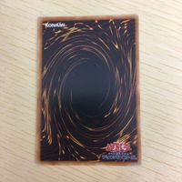 遊戯王 ノーマル 英語含む カード トレーディングカード 龍の鏡 Dragon’s M irror まとめ サムネイル 9