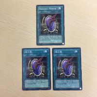 遊戯王 ノーマル 英語含む カード トレーディングカード 龍の鏡 Dragon’s M irror まとめ サムネイル 2