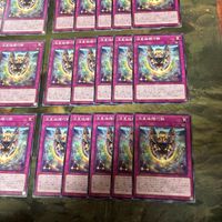 Yu-Gi-Oh Card Lot Drakiton Meteora Draitrope Normal サムネイル 5