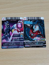ウルトラマン フュージョンファイト ダークバルカン K5-017 C3-047 ウルトラマンジード プリミティブ サムネイル 2