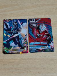 ウルトラマン フュージョンファイト ダークバルカン K5-017 C3-047 ウルトラマンジード プリミティブ サムネイル 1
