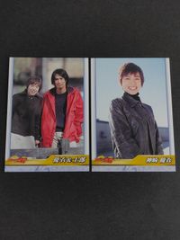 仮面ライダー龍騎 カード aca89 神崎士郎 神崎優衣 カード アマダ 仮面ライダー龍騎 菊地謙三郎 杉山彩乃 サムネイル 1