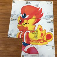 少年エース A カード 非売品 まとめ ホシノ ルリ 10 サムネイル 10