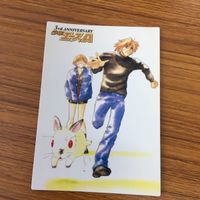 少年エース A カード 非売品 まとめ ホシノ ルリ 10 サムネイル 9