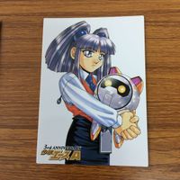 少年エース A カード 非売品 まとめ ホシノ ルリ 10 サムネイル 2