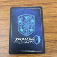 カード トレカ まとめ ファイアーエムブレム サイファ アイク ユリア オリヴィエ アルム エフィ エラウッド 15 サムネイル 8