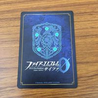 カード トレカ まとめ ファイアーエムブレム サイファ アイク ユリア オリヴィエ アルム エフィ エラウッド 15 サムネイル 10
