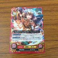 カード トレカ まとめ ファイアーエムブレム サイファ アイク ユリア オリヴィエ アルム エフィ エラウッド 15 サムネイル 7
