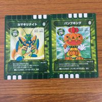 カード トレカ まとめ カード迷路 ぐるり森 大冒険 トビネズナイト ゴリバンチョ エレファントホルン ドリマンドリル モグハナ 36 サムネイル 9