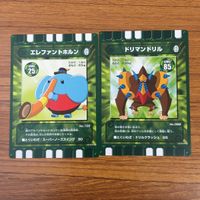 カード トレカ まとめ カード迷路 ぐるり森 大冒険 トビネズナイト ゴリバンチョ エレファントホルン ドリマンドリル モグハナ 36 サムネイル 5