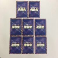 夜叉 巫法札合戦 猫又の炎 氷の槍 試してみるか 刀々斎の鎚 カード まとめ 8枚 サムネイル 6