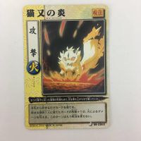 夜叉 巫法札合戦 猫又の炎 氷の槍 試してみるか 刀々斎の鎚 カード まとめ 8枚 サムネイル 2