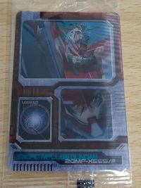 ガンダム SEED DESTINY 森永 ウエハース 3D 未開封 ソードインパルスガンダム シン・アスカ シン インパルスガンダム フォースインパルスガンダム サムネイル 4