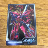 クリア カード トレカ まとめ ガンダム イージス ガンダム 25 サムネイル 3
