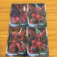 クリア カード トレカ まとめ ガンダム イージス ガンダム 25 サムネイル 1