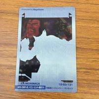 カード クリア トレカ まとめ ガンダム ノイエン ビッター専用 ザク 12 サムネイル 5