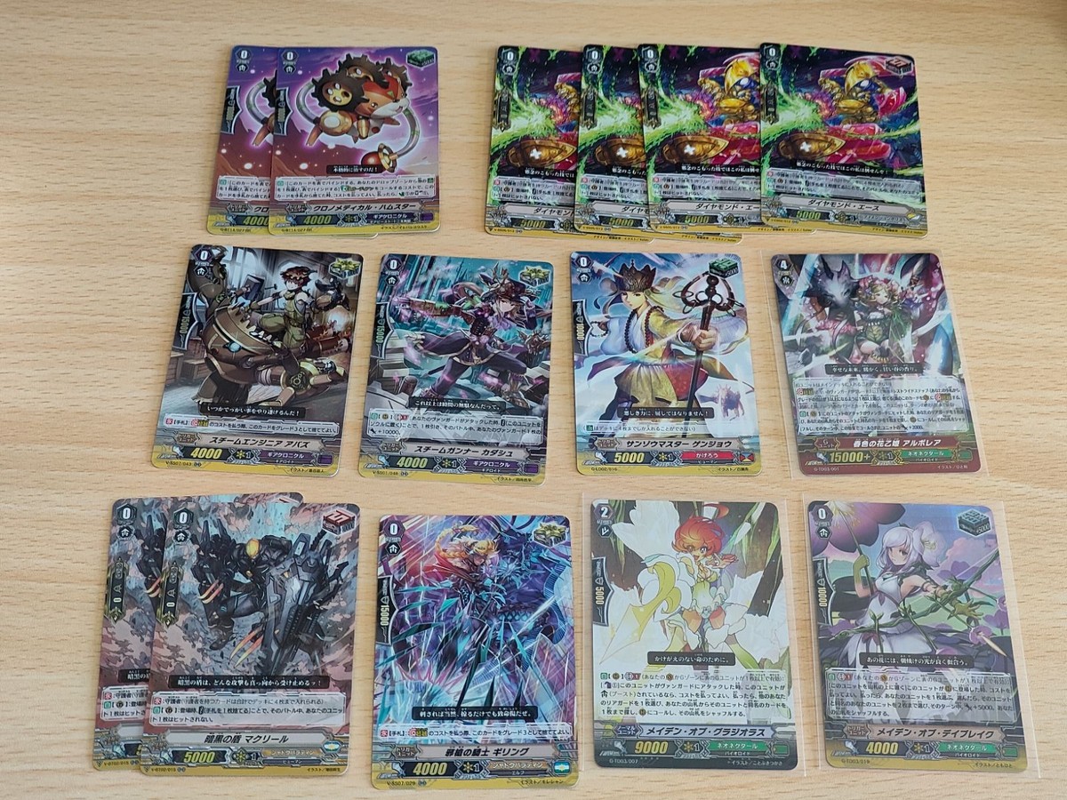 トライアルデッキ G/TD03/001TD 春色の花乙姫 アルボレア RRR仕様)メイデン・オブ・グラジオラス G/TD03/019TDH RRR仕様)メイデン・オブ・デイブレイク スチームガンナー カダシュ RR