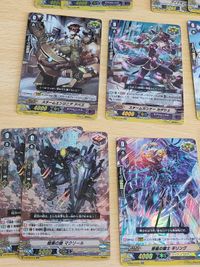 トライアルデッキ G/TD03/001TD 春色の花乙姫 アルボレア RRR仕様)メイデン・オブ・グラジオラス G/TD03/019TDH RRR仕様)メイデン・オブ・デイブレイク スチームガンナー カダシュ RR サムネイル 3