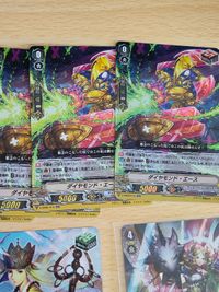トライアルデッキ G/TD03/001TD 春色の花乙姫 アルボレア RRR仕様)メイデン・オブ・グラジオラス G/TD03/019TDH RRR仕様)メイデン・オブ・デイブレイク スチームガンナー カダシュ RR サムネイル 4