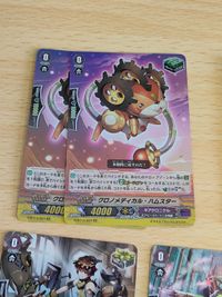 トライアルデッキ G/TD03/001TD 春色の花乙姫 アルボレア RRR仕様)メイデン・オブ・グラジオラス G/TD03/019TDH RRR仕様)メイデン・オブ・デイブレイク スチームガンナー カダシュ RR サムネイル 5