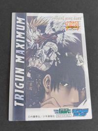 非売品 プロモ トライガン TRIGUN トレカ /ヤングキングアワーズ ヤングキング OURS ウルトラOURS 大王フェア 内藤泰弘 サムネイル 2