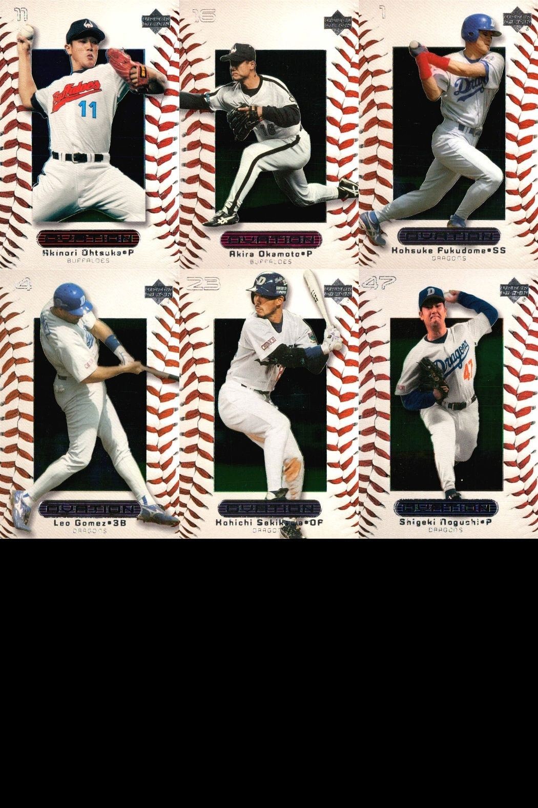 Upper Deck Ovation Rare Baseball Card Lot Noguchi