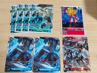 Digimon Card Lot BT8 BT4 BT10 ST18 Betlgammon SR サムネイル 1
