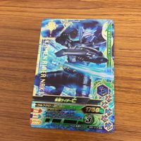 ガンバライド ライジング カード ゼロワン まとめ 35 サムネイル 2