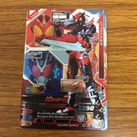 ガンバライド ライジング カード ゼロワン まとめ 35 サムネイル 5