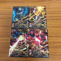 ガンバライド ライジング カード ゼロワン まとめ 35 サムネイル 6