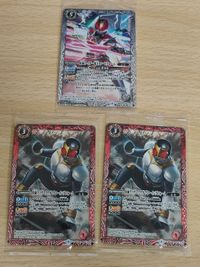 Kamen Rider Kuuga Growing Form Battle Spirits Promo