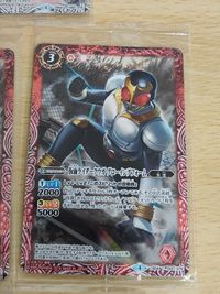 仮面ライダークウガ グローイングフォーム バトルスピリッツ バトスピ 非売品 未開封 サムネイル 2