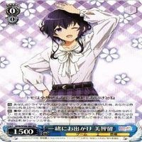 一緒にお出かけ 出海 4枚 RR ヴァイスシュヴァルツ 冴えない彼女の育てかた カード まとめ サムネイル 4